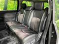 2016 Nissan Elgrand