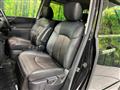 2016 Nissan Elgrand