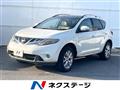 2011 Nissan Murano