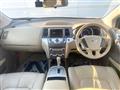 2011 Nissan Murano