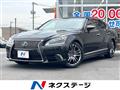 2013 Lexus LS