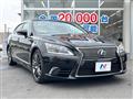 2013 Lexus LS