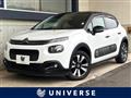 2018 Citroen C3