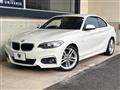 2015 BMW 2 Series