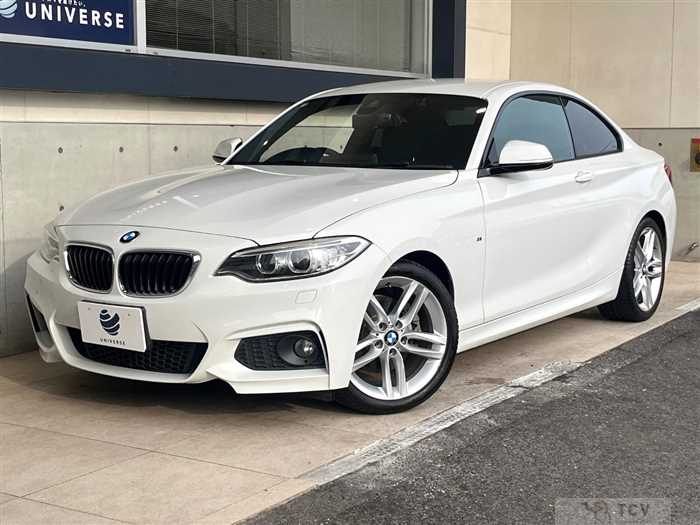 2015 BMW 2 Series