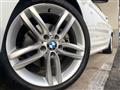 2015 BMW 2 Series