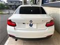 2015 BMW 2 Series