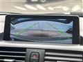 2015 BMW 2 Series