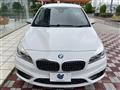 2015 BMW 2 Series