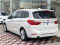 2015 BMW 2 Series