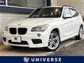 2015 BMW X1