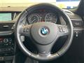 2015 BMW X1