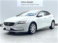 2019 Volvo V40
