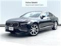 2017 Volvo S90