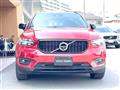2021 Volvo XC40