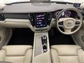 2021 Volvo V60