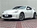 2012 Nissan Fairlady Z