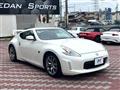 2012 Nissan Fairlady Z