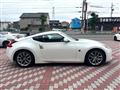2012 Nissan Fairlady Z