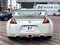 2012 Nissan Fairlady Z
