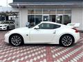 2012 Nissan Fairlady Z