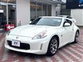 2012 Nissan Fairlady Z