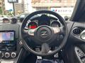 2012 Nissan Fairlady Z