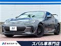 2021 Subaru BRZ