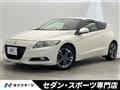 2012 Honda CR-Z