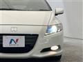 2012 Honda CR-Z