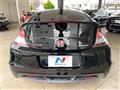 2012 Honda CR-Z