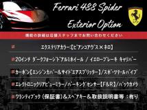 2021 Ferrari Ferrari Others