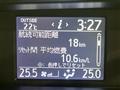 2015 Toyota Voxy
