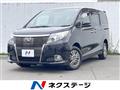 2015 Toyota Esquire