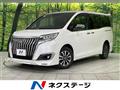 2018 Toyota Esquire