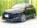 2015 Toyota Harrier
