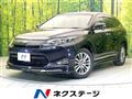 2015 Toyota Harrier