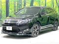 2015 Toyota Harrier