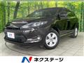 2015 Toyota Harrier