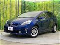2013 Toyota PRIUS α