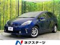 2013 Toyota PRIUS α