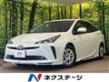 2020 Toyota Prius
