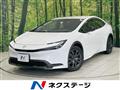 2023 Toyota Prius