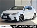 2014 Lexus CT