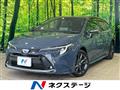 2023 Toyota Corolla Sedan