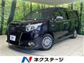 2016 Toyota Esquire
