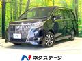 2019 Toyota Esquire