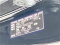2020 Toyota Noah