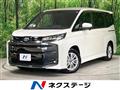 2023 Toyota Noah