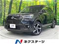 2022 Toyota Raize
